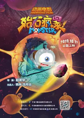 日本一区二区高清免费不卡
