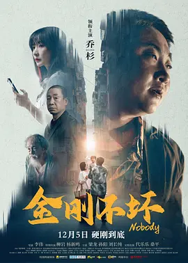 国产成人a福利在线观看