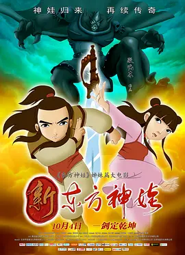 久久爱99