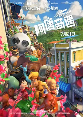 www国产精品