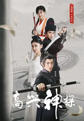 www.五月婷婷.com
