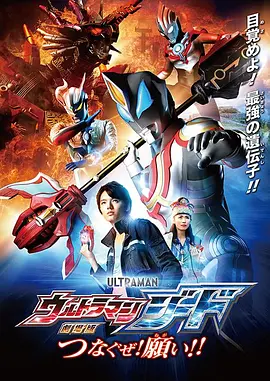 精品国产一区二区三区不卡在线