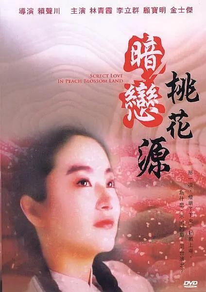 亚洲一区二区久久