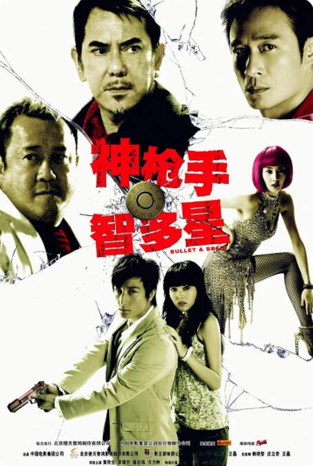 午夜视频一区