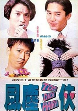 国产精品欧美风情