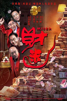 撸阿撸