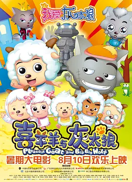 天天插日日操