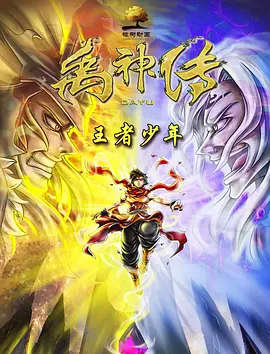 亚洲国产精品久久久久久网站