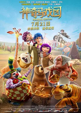久久精品国产国产精品四凭