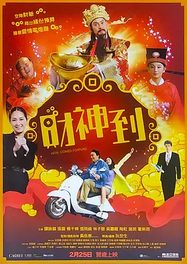 污宿舍伦流澡到高潮h女女小说