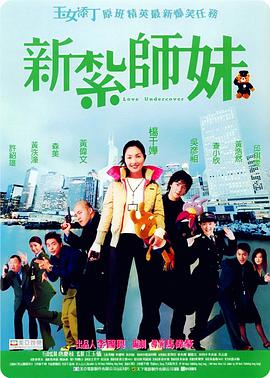 我和漂亮护士做爰视频