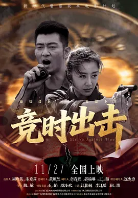 成人免费福利网站在线看