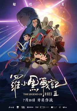 捷克女孩和韩国男人