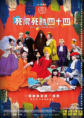 女人做爰猛烈叫床视频