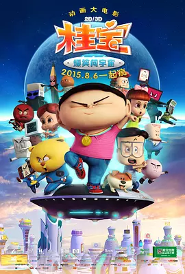 99伦理中文字幕.