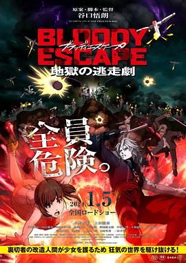 亚洲无毛电影