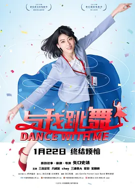 一区二区免费看