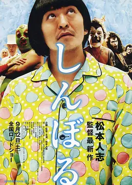 91香蕉嫩草