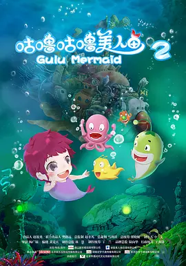 久久六