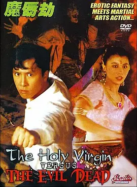 91久久综合