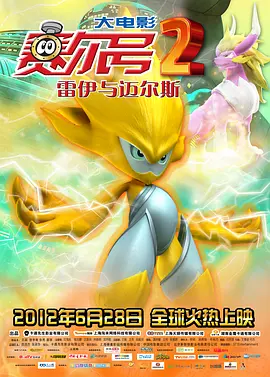 强迫侵犯h