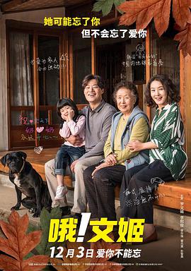 国产精品三级一区二区