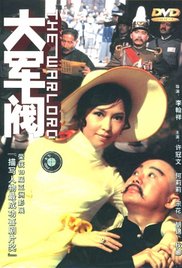 久草在线影视