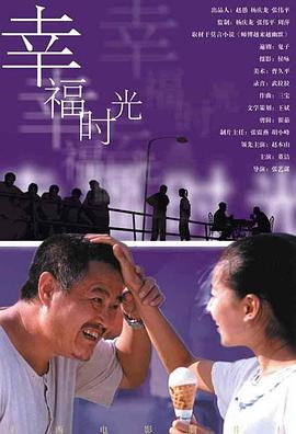亚洲综合图色40p