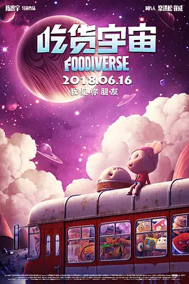 色聚网久久综合