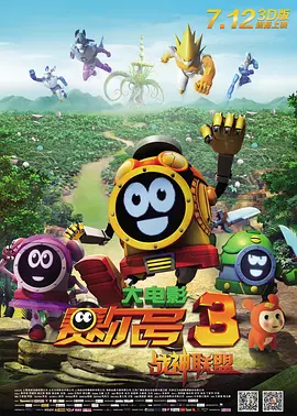 国产精品12