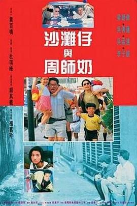国产精品视频免费
