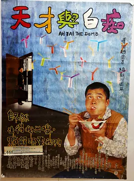 外科员的外遇