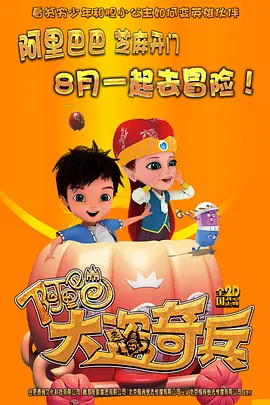 美国伦理5级做爰
