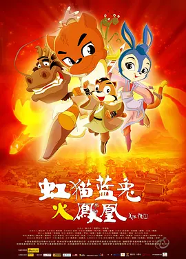 国产亚洲欧美日韩在线观看一区二区