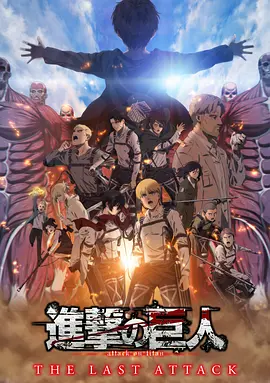 成人免费xxx色视频