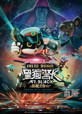免费日韩av片