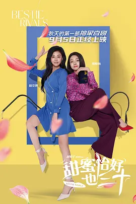 婷婷激情丁香