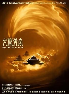 国产精品久久大陆