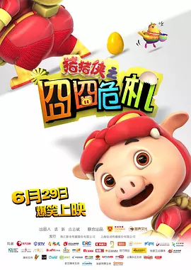 两攻两受4p肉互攻gay