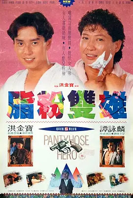 质量lar什么意思