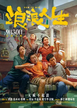 色污污