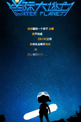亚洲欧美日韩精品一区