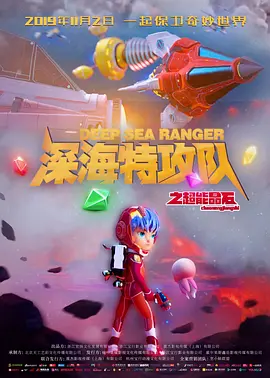 国产成人免费视频精品一区二区