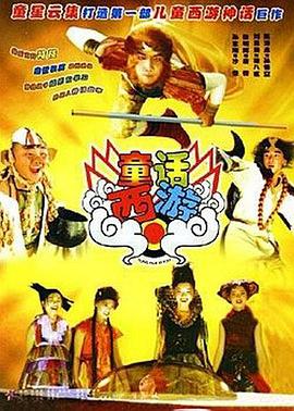 黄色视屏在线免费观看