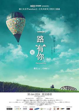 伊人黄网