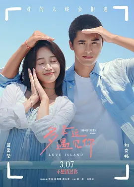 给亲女洗澡裸睡h文