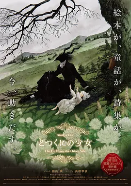 国产精品亚洲w码日韩中文