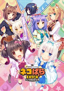 日本狠狠干