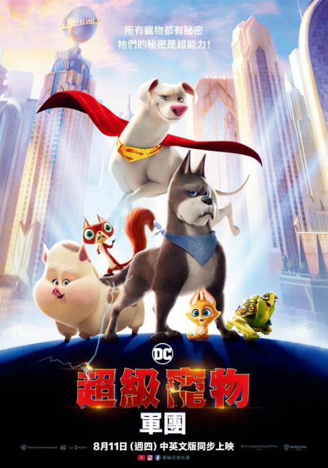 九九99九九精彩