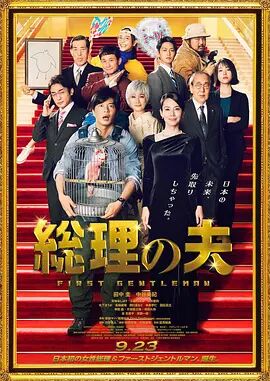 在线观看亚洲电影
